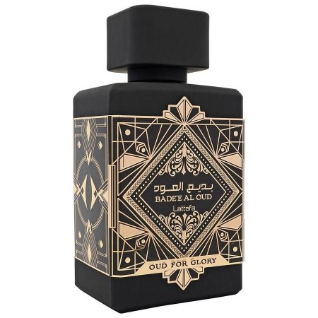 بديع العود