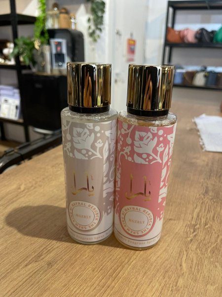 سبلاش يارا