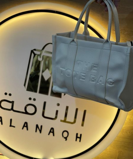 THE TOTE BAG
