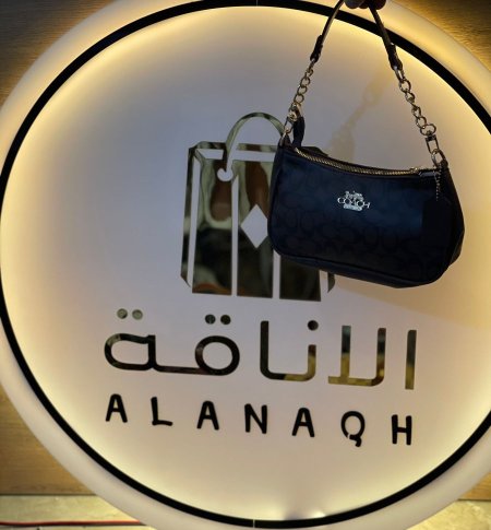 COACH <br> <span class='text-color-warm'>سيتوفر قريباً</span>