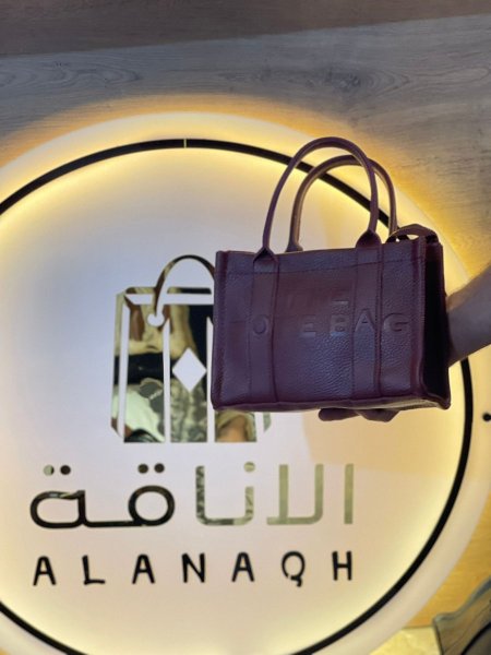 THE TOTE BAG