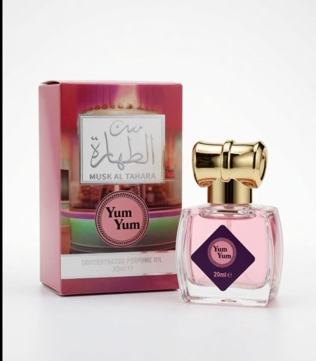 مسك الطهارة يم يم