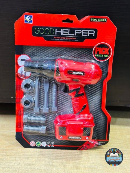 GOOD HELPER للأطفال – بتشتغل على البطاريات 🔋
