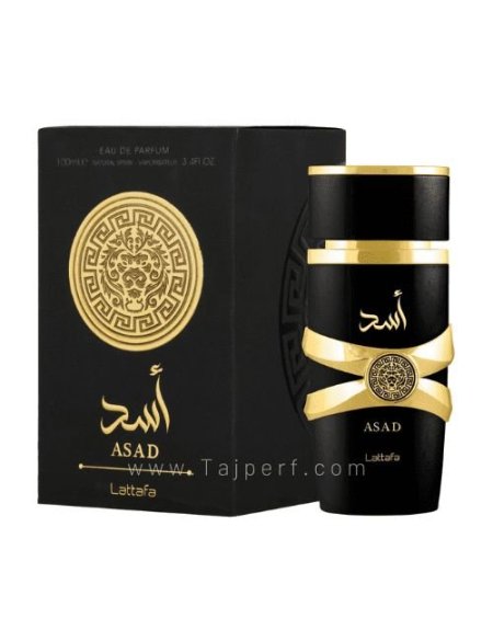 عطر اسد 