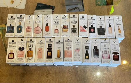 عطور 45 مل