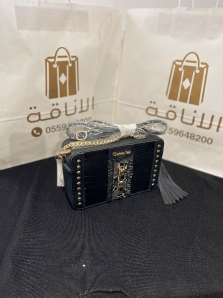 تشارلت ريد