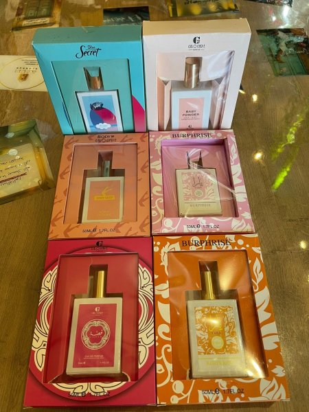 عطر
