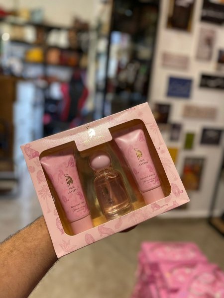 بكج عطر وكريمات