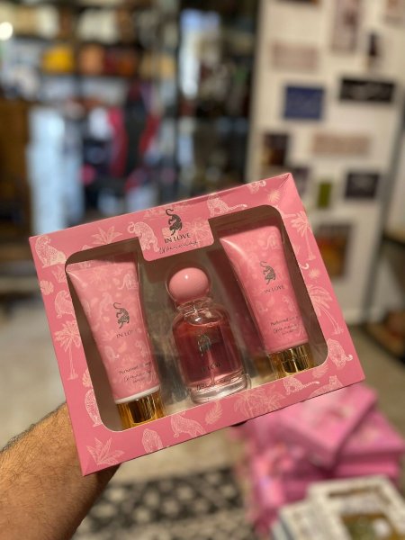 بكج عطر وكريمات