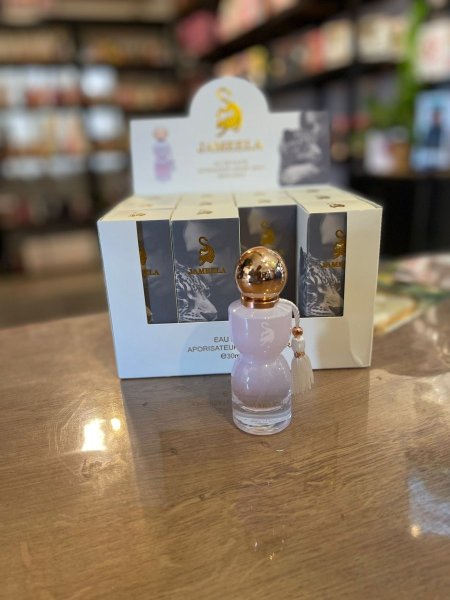 عطر جورجينا 30 مل