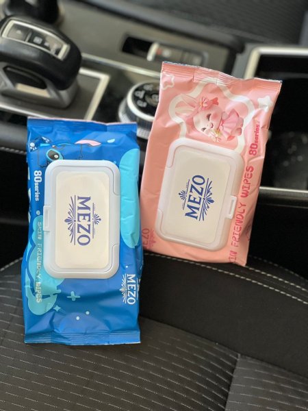 محارم معطرة