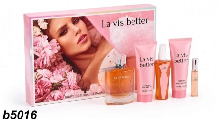 بكج عطور لانكوم للصبايا