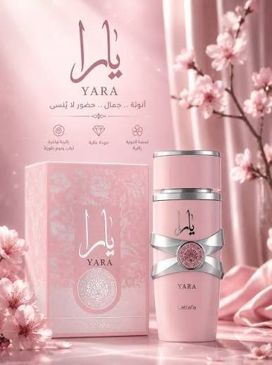 يارا الزهر للصبايا