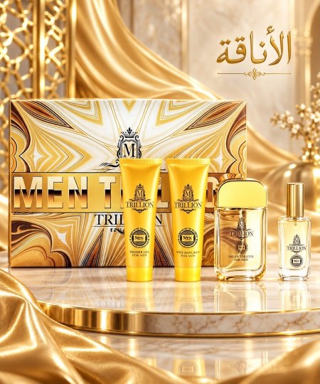 بكج عطور ميني وان مليون للشباب