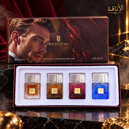 بكج عطور ميني خمرة للشباب