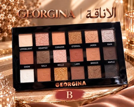 اي شدو حجم وسط جورجينا B