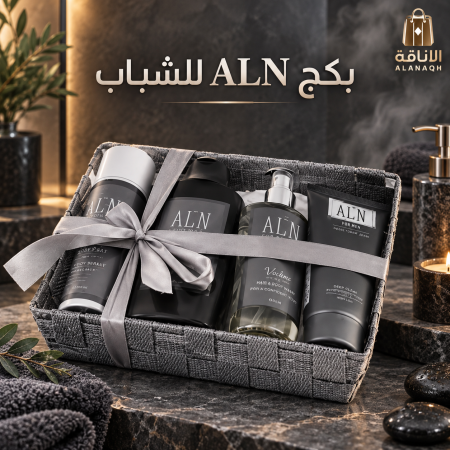بكج الن للشباب