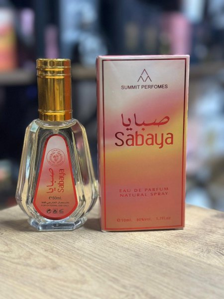 عطر صبايا 50 مل