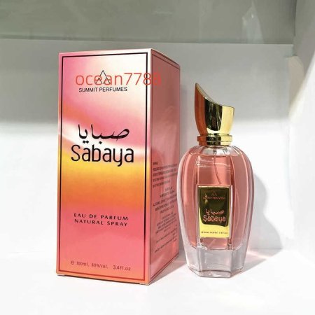 عطر صبايا 