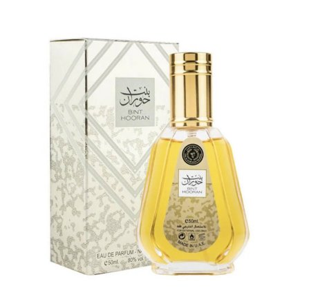 عطر بنت حوران 50 مل 