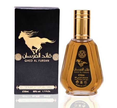 عطر قائد الفرسان 