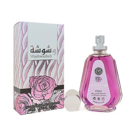 عطر وشوشه 50 مل 