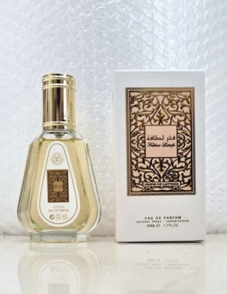 عطر فخر لطافه 50 مل 