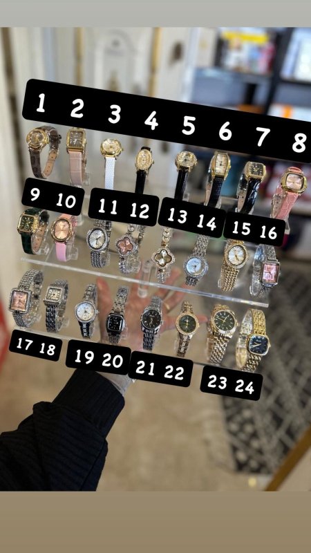 ساعه للصبايا