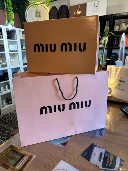 بوكس+كيس MUI MUI