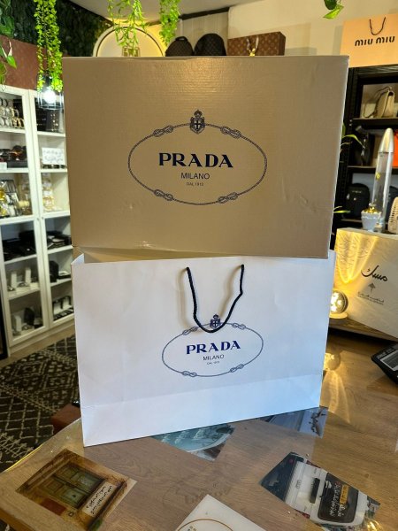بوكس+كيس PRADA