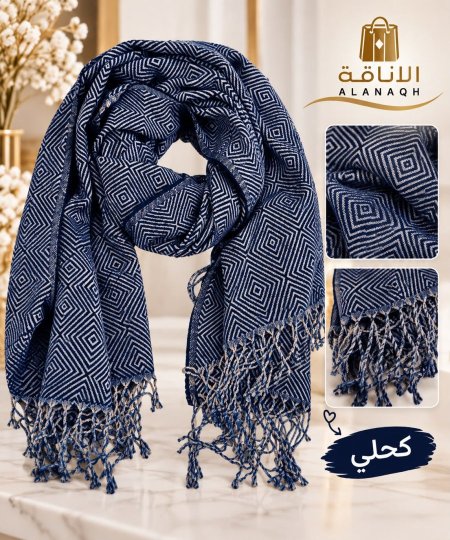 شالات للرقبه لصبايا