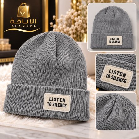 طاقيه صوف