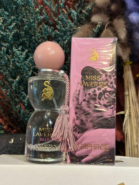 عطر جورجينا ابيض