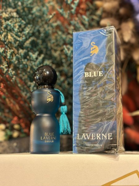 عطرجورجينا ازرق