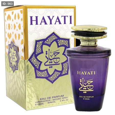 عطر حياتي صبايا