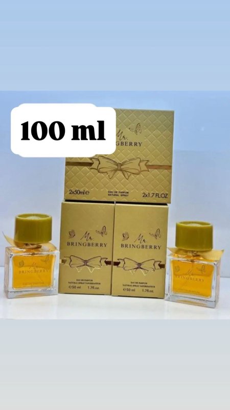 شبيهة بربري