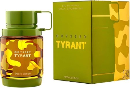 عطر ترانيت ارماف للشباب