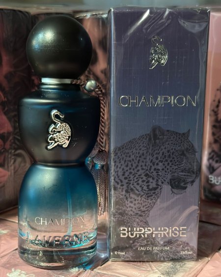 عطر جورجينا ازرق