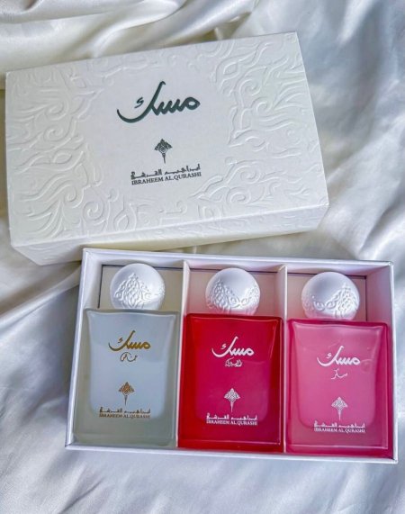 بكج مسك ابراهيم القرشي 3 قطع <br> <span class='text-color-warm'>سيتوفر قريباً</span>