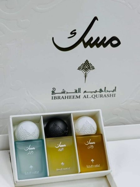 بكج مسك ابراهيم القرشي 3 قطع <br> <span class='text-color-warm'>سيتوفر قريباً</span>