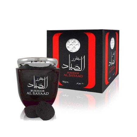 بخور الصياد