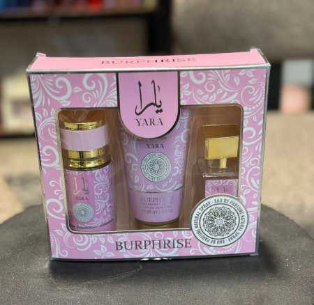 بكج عطور للصبايا