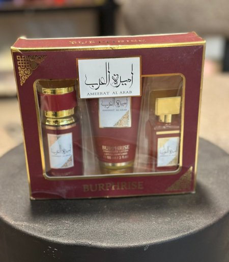 بكج عطور للصبايا