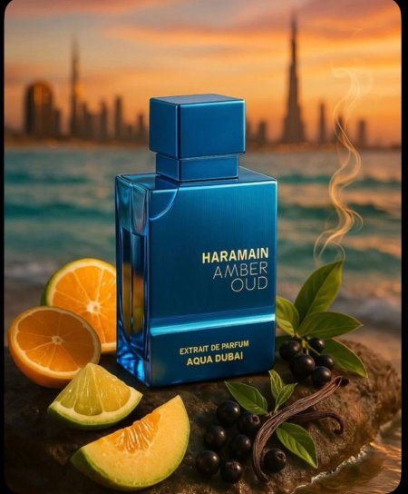 الحرمين اكوا دبي اكستريت دي بارفيوم 75 مل