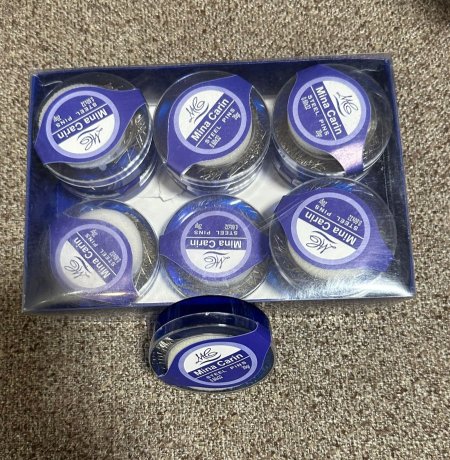 باكيت ابر للشالات 12 حبه