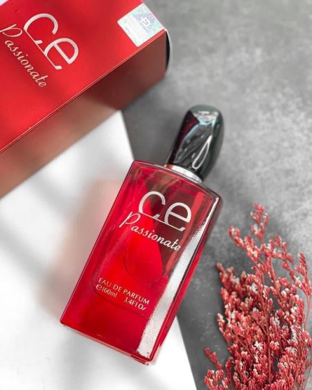 سي احمر ارماني للصبايا دبي