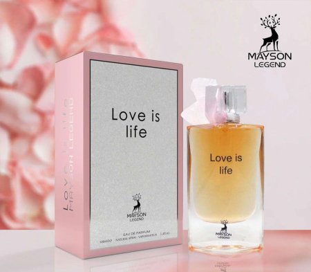 لانكوم للصبايا دبي