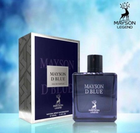 بلو شانيل للشباب دبي