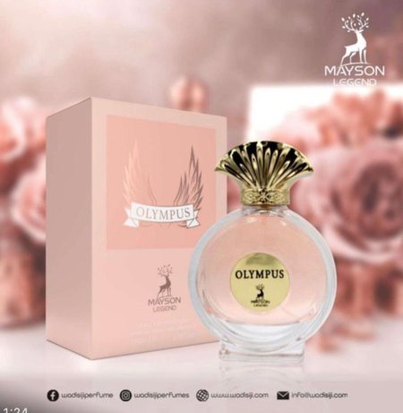 اولمبيا باكو للصبايا دبي