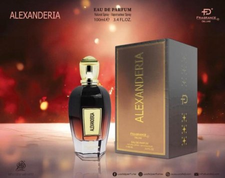 اكسرجوف اليكساندرا لشباب دبي